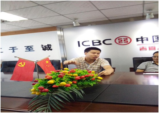 (图为 陈望学博士讲话)